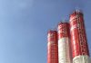 cement-plant